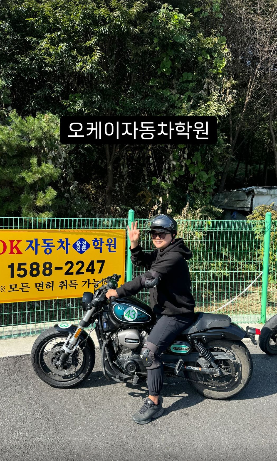 KakaoTalk_20241012_204910626.png